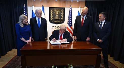 الرئيس ترامب