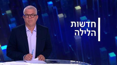 גילהר