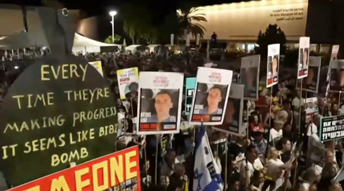 النشرة المسائية 25.5.25