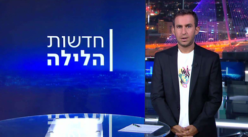 חדשות הלילה | 06.07.23