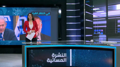 غدير كمال مريح