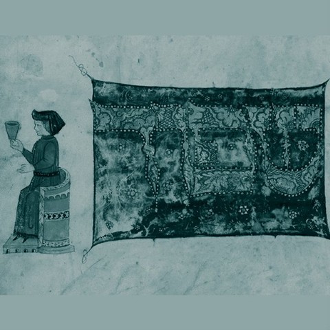 אש זרה ריבוע 310326