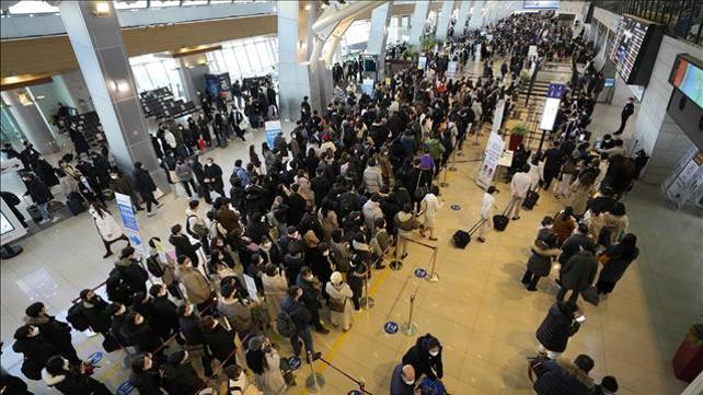 נמל תעופה בקוריאה הדרומית