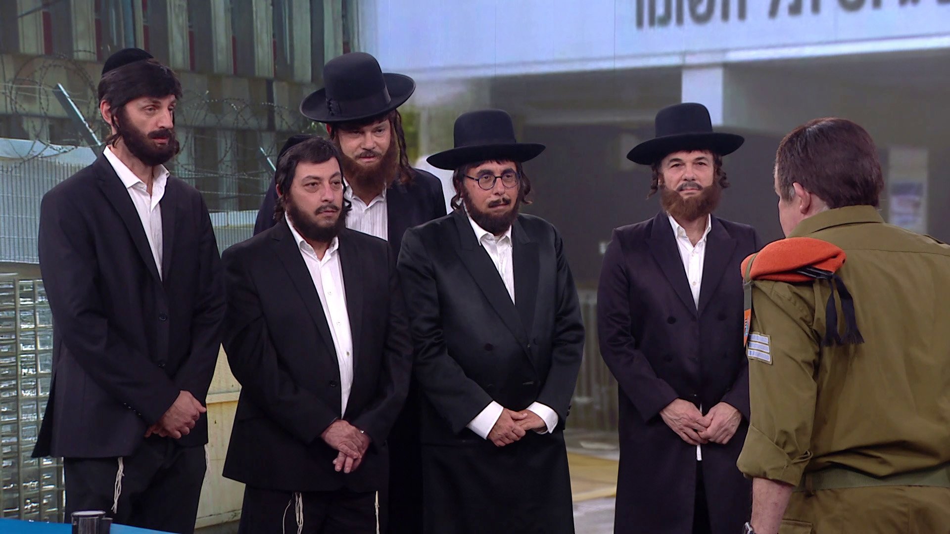 זהו זה | עונה 7 - פרק 5