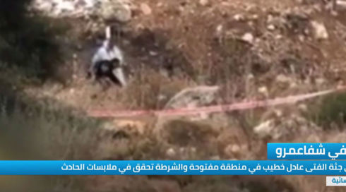 شفاعمرو مسرح الجريمة