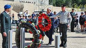 ראש הממשלה נתניהו בטקס הנחת הזרים ביד ושם, יום השואה 2026