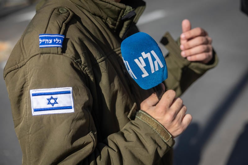 חייל בגלי צה"ל