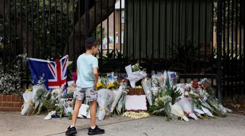 ورد في موقع العملية