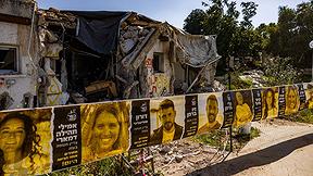 בתים שחרבו בקיבוץ כפר עזה בטבח 7 באוקטובר