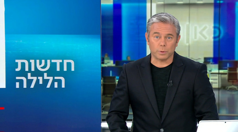הלילה 23.08