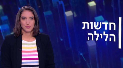 חדשות הלילה | 05.07.21