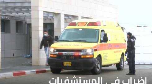 الخامسة في مكان مع وسيم كيوف 15.6.2022