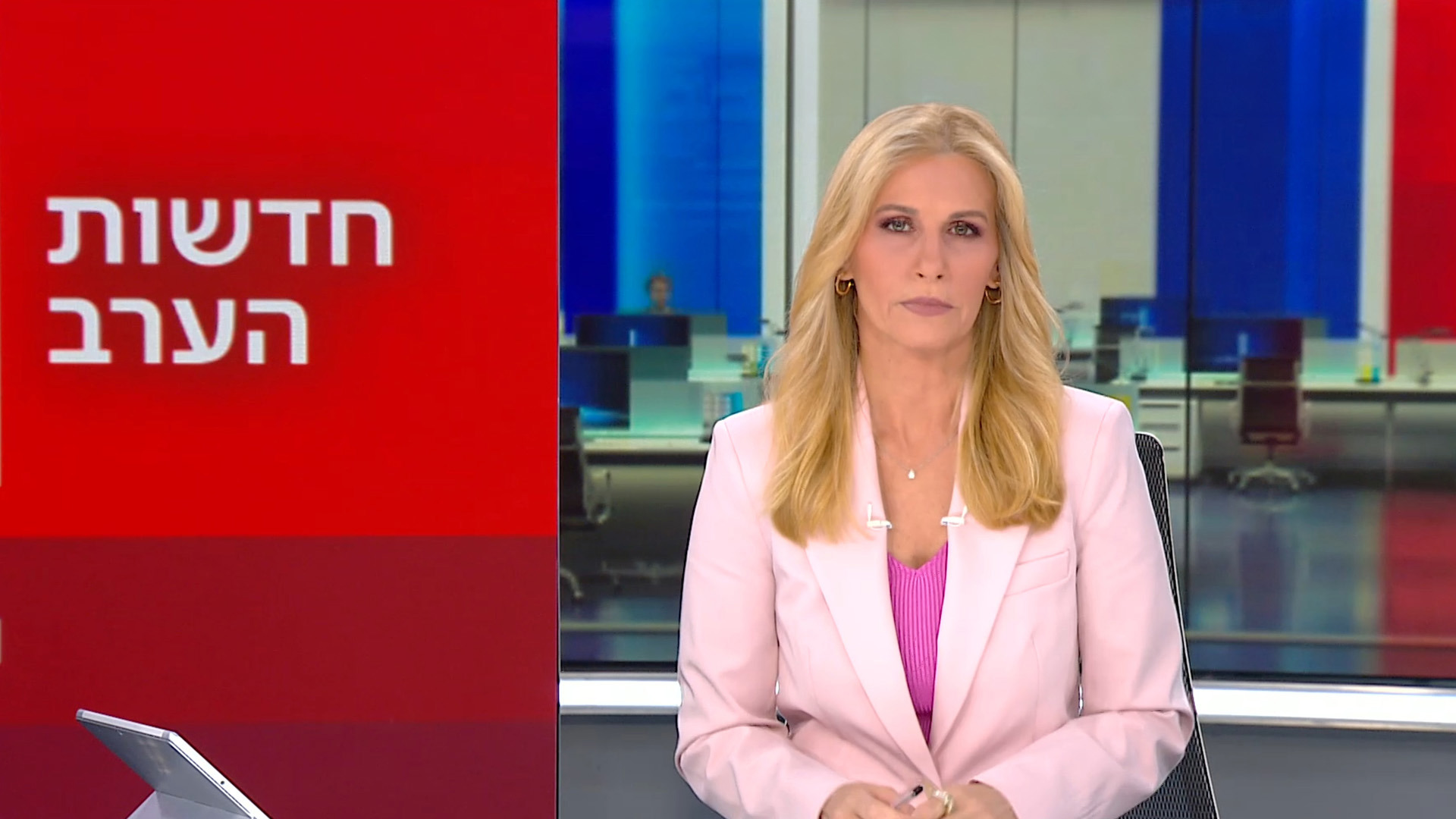 חדשות הערב | 30.04.24