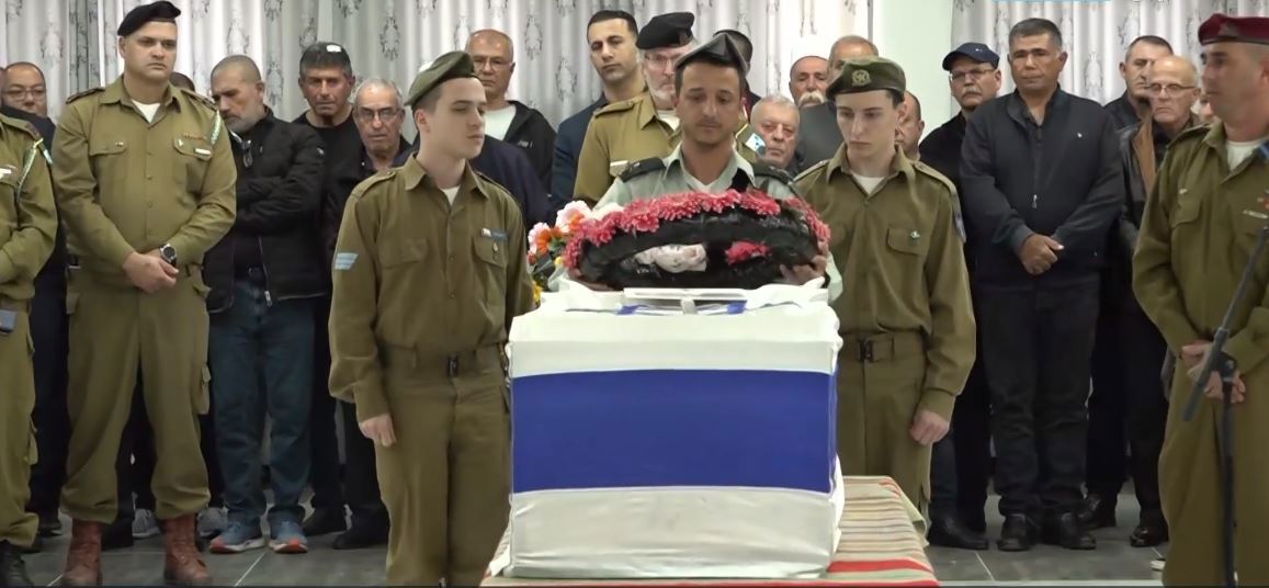 النشرة المسائية