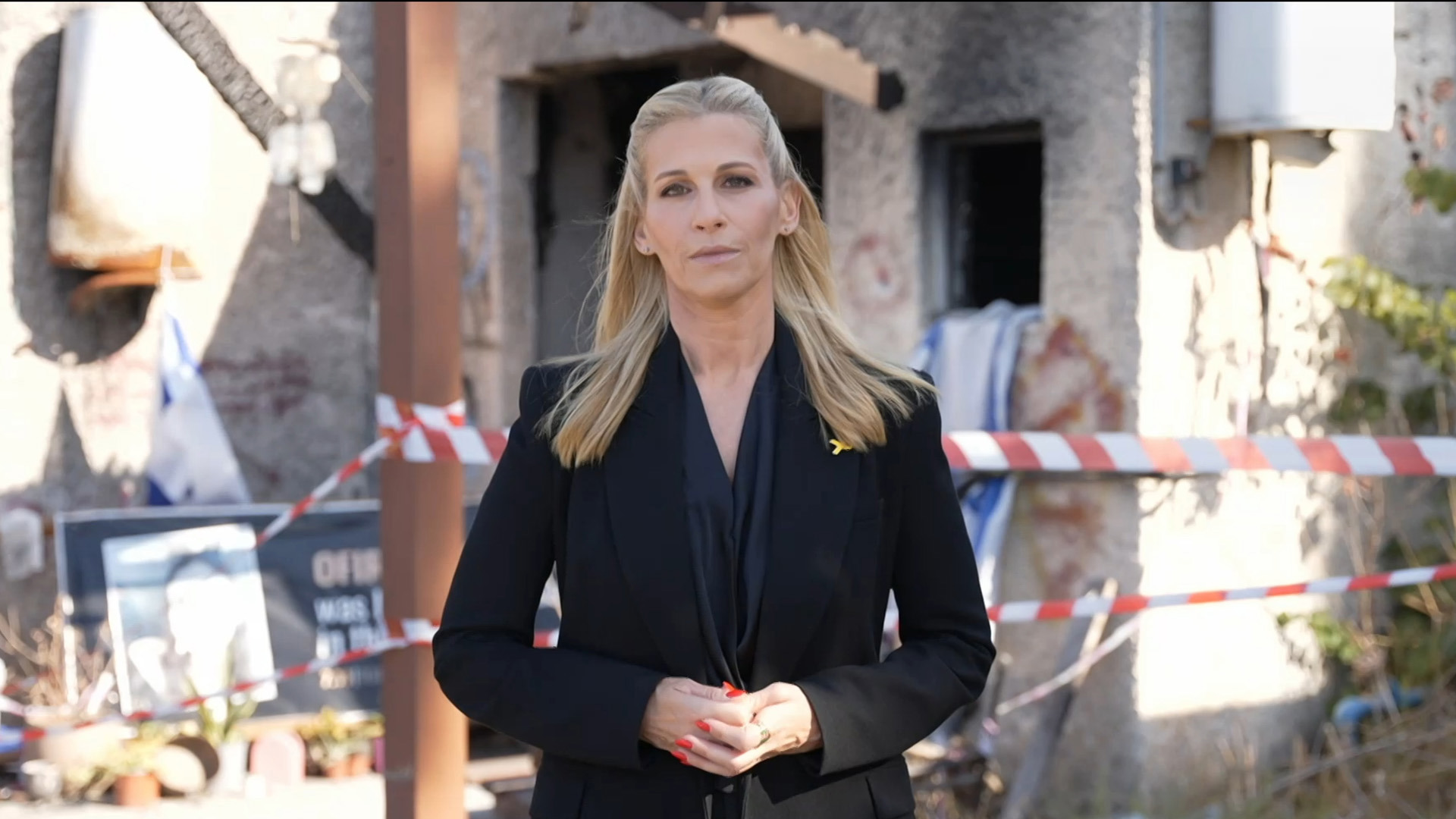 חדשות הערב | 07.10.24