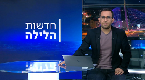 חדשות הלילה | 20.03.25