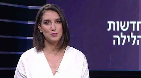 חדשות הלילה בהגשת רומי נוימרק