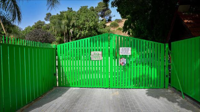 בית דפנה, מעון, חוסים, הרעלה, חולון, בחולון, מתו