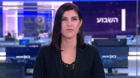 השבוע עם גאולה אבן סער | 04.03.22