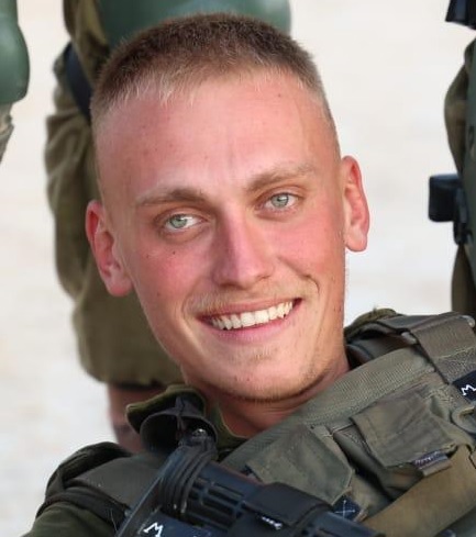 מקסים אנטיס