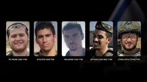 נופלי האסון בבית חאנון