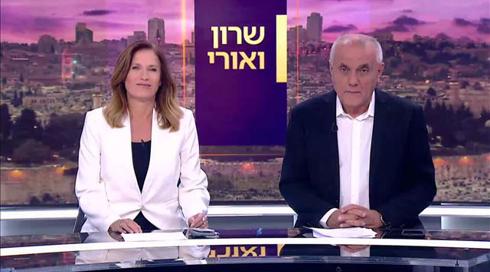 שרון ואורי | 29.10.21