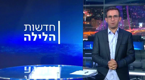 חדשות הלילה 28.7