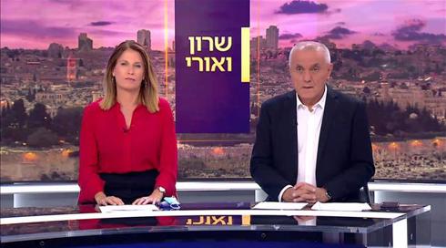 שרון ואורי | 30.07.21