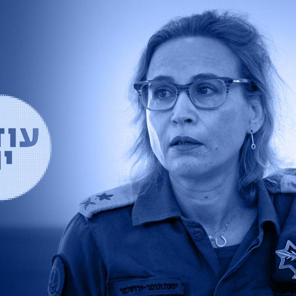 פצרית מלבני 031125