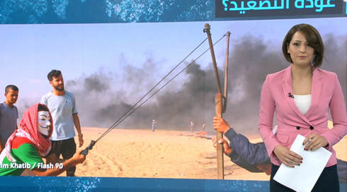 غدير مريح