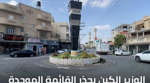 الخامسة في مكان 26.10