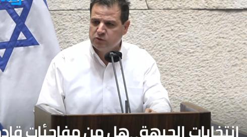 الخامسة في مكان مع يوسف شداد 11.8.2022