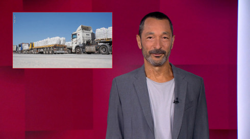 מהצד השני עם גיא זהר | 28.07.25.כאן חדשות מהצד השני עם גיא זהר | 28.07.25