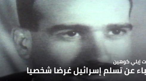 النشرة المسائية مع فراس حامد 9.3.2021 