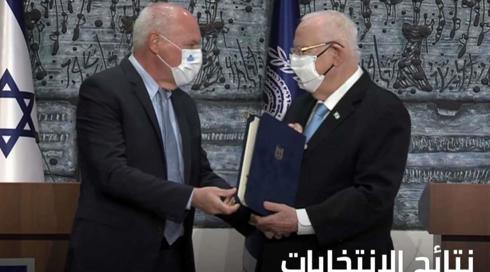 الخامسة نتئائج نهائية 