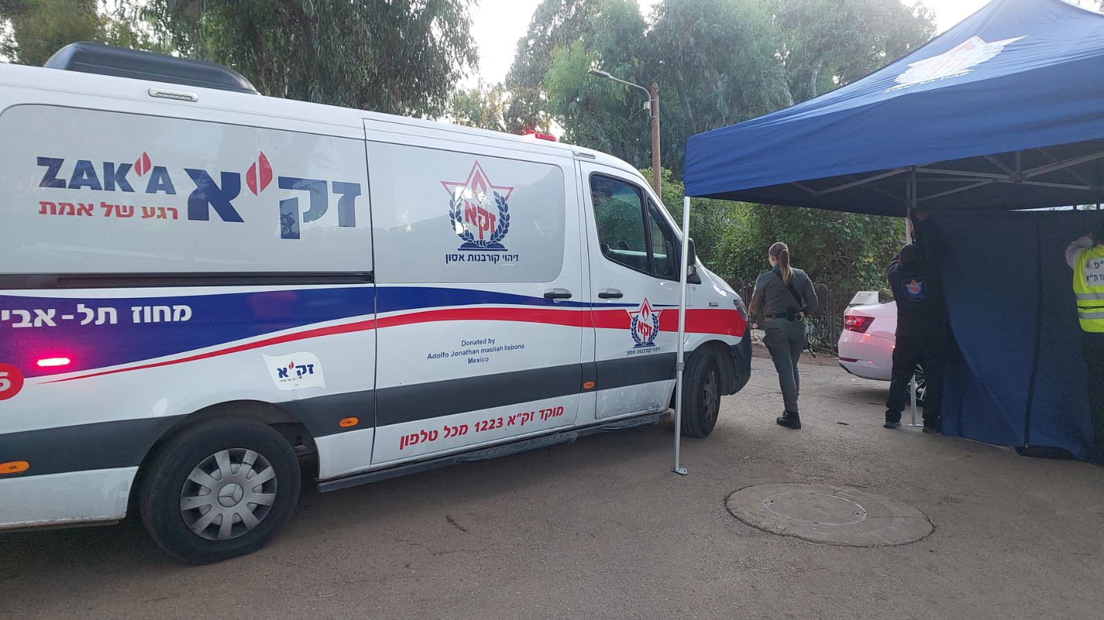 ניידת של זק"א בנחל הירקון