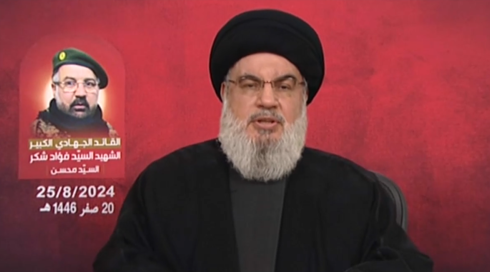 تغطية خاصَّة مع غالية ناطور قدّور | 25.08.24