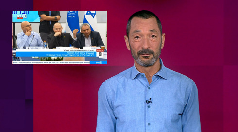מהצד השני עם גיא זהר | 28.05.25