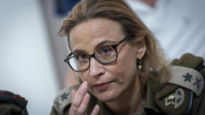 יפעת תומר ירושלמי