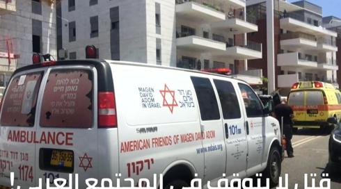 الخامسة في مكان مع وسيم كيوف 14.6.2020