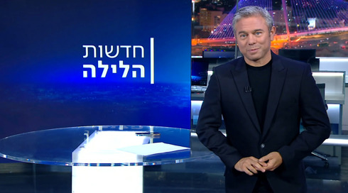 חדשות הלילה | 06.06.23
