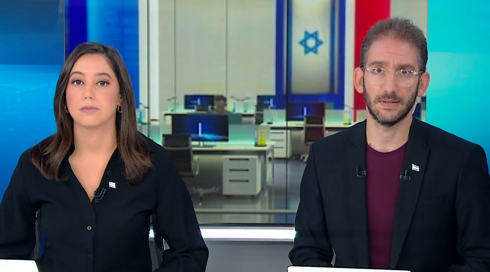 משחקי הכיס | 22.11.23