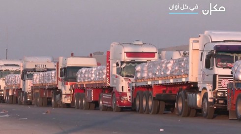 معبر اللنبي