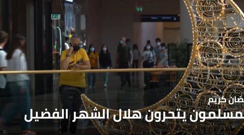 النشرة المسائية 12.4