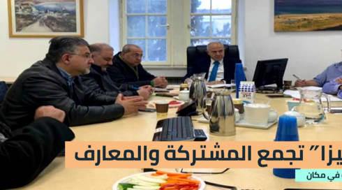 الخامسة في مكان مع نادر ابو تامر