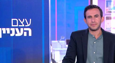 עצם העניין | 31.05.22