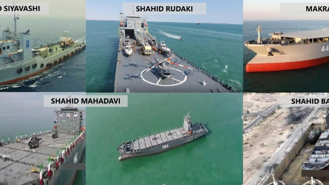 בסיסים צפים איראן