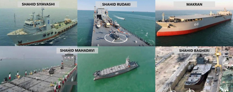 בסיסים צפים איראן