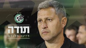 דייגו פלורס