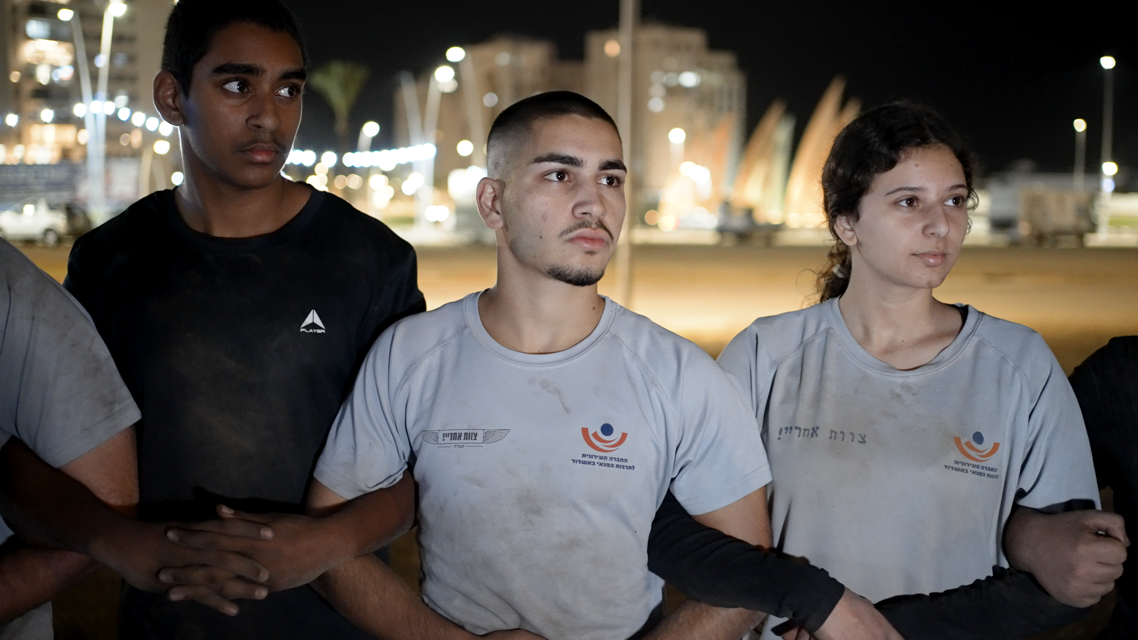 עמותת "אחריי"